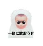 白い赤ちゃんの一言part2（個別スタンプ：5）