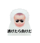白い赤ちゃんの一言part2（個別スタンプ：6）