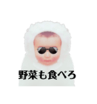 白い赤ちゃんの一言part2（個別スタンプ：7）