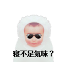 白い赤ちゃんの一言part2（個別スタンプ：8）