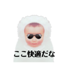 白い赤ちゃんの一言part2（個別スタンプ：9）