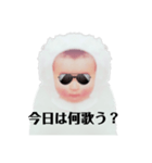 白い赤ちゃんの一言part2（個別スタンプ：10）