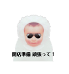 白い赤ちゃんの一言part2（個別スタンプ：11）
