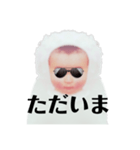 白い赤ちゃんの一言part2（個別スタンプ：16）