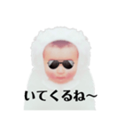 白い赤ちゃんの一言part2（個別スタンプ：17）