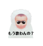白い赤ちゃんの一言part2（個別スタンプ：18）