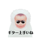 白い赤ちゃんの一言part2（個別スタンプ：19）