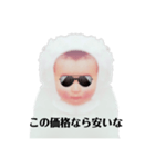 白い赤ちゃんの一言part2（個別スタンプ：21）