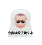白い赤ちゃんの一言part2（個別スタンプ：24）