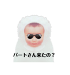 白い赤ちゃんの一言part2（個別スタンプ：25）
