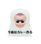 白い赤ちゃんの一言part2（個別スタンプ：28）