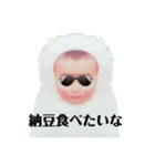 白い赤ちゃんの一言part2（個別スタンプ：29）