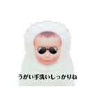 白い赤ちゃんの一言part2（個別スタンプ：30）