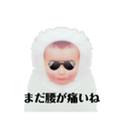 白い赤ちゃんの一言part2（個別スタンプ：35）
