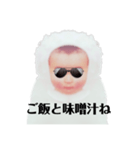 白い赤ちゃんの一言part2（個別スタンプ：37）
