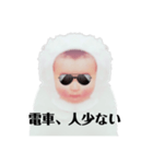 白い赤ちゃんの一言part2（個別スタンプ：38）