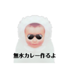 白い赤ちゃんの一言part2（個別スタンプ：39）