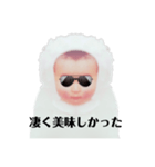 白い赤ちゃんの一言part2（個別スタンプ：40）
