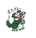 Y-Wan's（個別スタンプ：22）