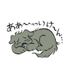 Y-Wan's（個別スタンプ：26）