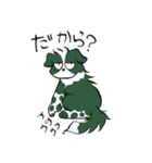 Y-Wan's（個別スタンプ：27）
