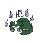Y-Wan's（個別スタンプ：29）