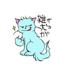 Y-Wan's（個別スタンプ：30）