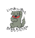 Y-Wan's（個別スタンプ：31）