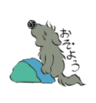 Y-Wan's（個別スタンプ：34）