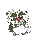 Y-Wan's（個別スタンプ：37）
