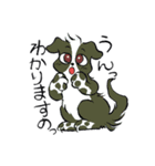 Y-Wan's（個別スタンプ：38）