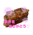 ベーコンマニア（個別スタンプ：5）