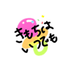 Funny×4（個別スタンプ：1）