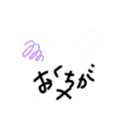 Funny×4（個別スタンプ：2）