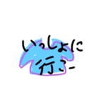 Funny×4（個別スタンプ：14）