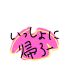 Funny×4（個別スタンプ：15）