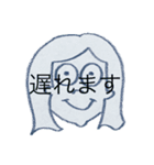 「わたし」（個別スタンプ：2）