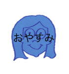 「わたし」（個別スタンプ：5）