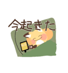 笑顔のキツネちゃん（個別スタンプ：2）