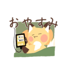 笑顔のキツネちゃん（個別スタンプ：3）