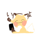 笑顔のキツネちゃん（個別スタンプ：4）