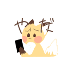 笑顔のキツネちゃん（個別スタンプ：5）