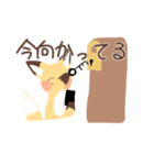 笑顔のキツネちゃん（個別スタンプ：6）