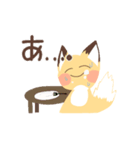 笑顔のキツネちゃん（個別スタンプ：7）