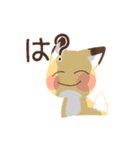 笑顔のキツネちゃん（個別スタンプ：8）