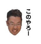 ペロキング 4（個別スタンプ：7）