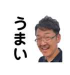 ペロキング 4（個別スタンプ：8）
