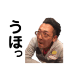 ペロキング 4（個別スタンプ：20）