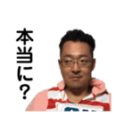 ペロキング 4（個別スタンプ：25）