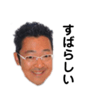 ペロキング 4（個別スタンプ：36）